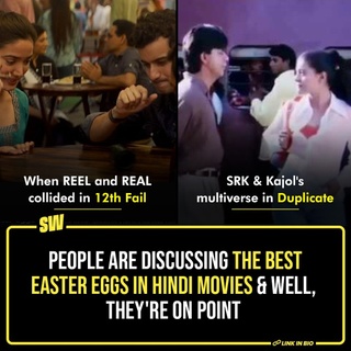 The thing about a witty easter egg is they guarantee a smile. Like a forbidden secret, you’re cognizant of. Something that lies outside the scope of a film, a clever reference generally about the actor’s previous work or their personal life. You know, the only good thing about Kisi Ka Bhai Kisi Ki Jaan was Bhagyashree’s cameo and the Maine Pyar Kiya reference.

Click the Link in Bio to find out. 

#SWEditDesk @sabharwalvas