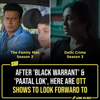 After a drought of quality content on Indian OTT last year, 2025 has started with a bang. It’s just January and we have already witnessed two of the best shows in ‘Black Warrant’ and ‘Paatal Lok’ season 2. However, right after finishing ‘Paatal Lok’, I had this question, “How is the rest of the year looking for the streaming space?”. I started looking for long-format shows on every OTT platform, and I think it’s safe to say that our binge-watching is in safe hands. Click on the link in the bio to know which of your favourite shows are returning for a new season and what fresh ideas we will get to see in 2025.

@soumyasekhardas

[ Upcoming , Shows , 2025 , Paatal Lok , Black Warrant , Family Man ]

#SWEditDesk