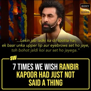 “I do have a bad sense of humour and sometimes it falls flat on my own face,” Ranbir Kapoor once said at a press conference of Brahmastra in Chennai. And I second that. Ranbir keeps getting himself into trouble for making tone-deaf statements in public spheres. Be it giving solicited opinions on heartbreaks, mansplaining his co-star, or fat-shaming his wife.

Head to the link in bio to read more.