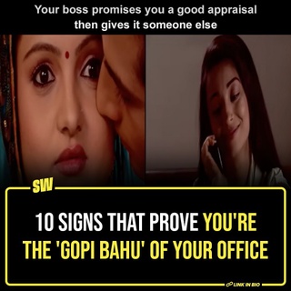 It’s been a few years since ‘Gopi Bahu’ became a phenomenon, a stock character for the Internet’s meme universe. Her miserable life in the Modi household got us cackling even on our draining days. When life ceased to make sense, it was Gopi Bahu and her La La La tune on anything AhemG that made us happy.

You know, everything was beautiful. We had made peace with Gopi being our source of happiness. And then, out of nowhere, like a meteor from the universe’s emptiness striking Earth, it hit us. That it’s me, you, us, we’re Gopi Bahus, eternally bonded in a toxic relationship with the Modi family, our office. In this enterprise, Kokila Ben is the ultimate boss, while AhemG is the micro-manager who couldn’t care less.

Don’t believe us? Click the Link in Bio and figure out for yourself. 

#SWEditDesk #GopiBahu #AhemJi #Office

✍️: @sabharwalvas