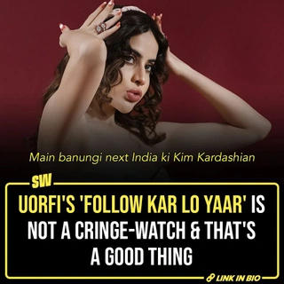 'Follow Kar Lo Yaar' is a brand new take on reality shows that document people’s lives. It just tells you that if a story is good enough, then it can be seen as more than just a cringe-watch. 

@manyailawadi

#SWEditDesk #swtrends