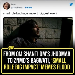 One of the best things about the internet is that you can wake up to a new, exciting trend every day. And, some happen to highlight pop-culture moments that film characters that totally deserve recognition and attention. For instance, the ‘Small Role Big Impact’ trend has taken over the internet. It’s caused netizens to come up with some super interesting memes. From giving credit to Virat Kohli and Anushka Sharma’s love story to their Clear shampoo advertisement to putting the limelight on characters such as Chellam from The Family Man.
The trend has really captured key parts of movies, culture etc. Tap the link in our bio to take a look yourself.
