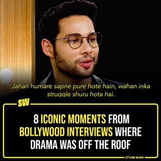 At the end of the day, celebrities are people. They get angry, awkward and feel all the other human emotions that, well, humans are supposed to. This also means that they can lose their cool, or not remain so chill all the time. There have been a number of interviews where we witnessed this. At some places, it made sense for these celebrities to feel the anger. Other times, it may not have been justifiable.

In any case, it happens, because it has happened. Click the link in the bio to read more.

#SWEditDesk

@manyailawadi
