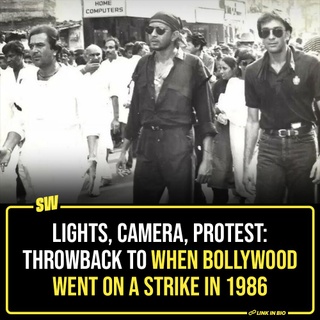 A few months back, Hollywood writers and actors protested against financial compensation and working conditions that brought the production of several projects to a standstill. The strike was heavily covered worldwide, and naturally, most of us are now familiar with it. But do you know something eerily similar happened in 1986 when Bollywood went on strike?

According to a 2021 report, almost the entire Bollywood went on strike in 1986 to protest. But why did so many renowned actors, including Dharmendra, Hema Malini, Dilip Kumar, Anil Kapoor, Jackie Shroff, Sanjay Datt, Rajesh Khanna, Smita Patil, and others, take to the Mumbai streets, with filmmakers, technicians, and crew members? Click the Link in Bio to know.

#SWEditDesk #BollywoodStrike #HollywoodStrike

✍: @sabharwalvas