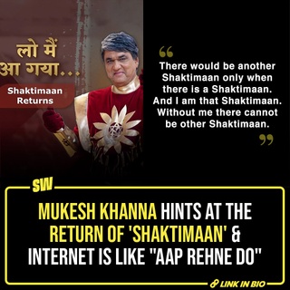 Every time there is a mention of Shaktimaan’s return, the 90s kids can’t help but turn their heads towards it- after all he was our first superhero, a sweet memory from our childhood. However, every time we get to see Mukesh Khanna putting on that suit, just imparting vague information about the future of our beloved character. Apart from his obsession with the character, and in his attempts of limiting the creative freedom of Shaktimaan to only himself, he comes out as possessive and conservative. It seems the internet has had enough shenanigans, and keeps serious doubts on the future of the character and the quality of its production.

@soumyasekhardas

[ Shaktimaan , Mukesh Khanna ]

#SWEditDesk