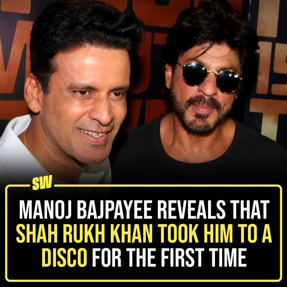 Manoj Bajpayee, the actor who has blessed us with several stellar performances over the period of time, had humble beginnings, and there’s no secret about that. 
Long before his success, he and Shah Rukh Khan were together at Barry John’s acting studio. And in an interview, the actor revealed how the latter was the one who introduced him to nightlife.

Tap the link in our bio to read the full story!