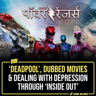 Good dubbing is an art!

@soumyasekhardas

#SWEditDesk