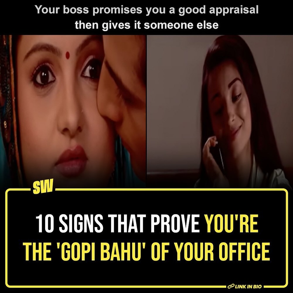 It’s been a few years since ‘Gopi Bahu’ became a phenomenon, a stock character for the Internet’s meme universe. Her miserable life in the Modi household got us cackling even on our draining days. When life ceased to make sense, it was Gopi Bahu and her La La La tune on anything AhemG that made us happy.

You know, everything was beautiful. We had made peace with Gopi being our source of happiness. And then, out of nowhere, like a meteor from the universe’s emptiness striking Earth, it hit us. That it’s me, you, us, we’re Gopi Bahus, eternally bonded in a toxic relationship with the Modi family, our office. In this enterprise, Kokila Ben is the ultimate boss, while AhemG is the micro-manager who couldn’t care less.

Don’t believe us? Click the Link in Bio and figure out for yourself. 

#SWEditDesk #GopiBahu #AhemJi #Office

✍️: @sabharwalvas