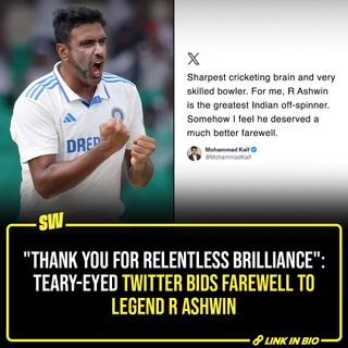 We often fail to give greatness its fair share of recognition when it’s around. It’s only after some greats decide to leave the game, we realise what we have truly lost. A similar mood is being felt all over the country today after Ravichandran Ashwin announced his retirement from international cricket. Make no mistake, Ashwin was always loved and revered by Indians. But the staggering numbers from his career appearing on Instagram one after another make us realise what we will miss. Here’s a compilation of how Netizens reacted to the international retirement of one of the modern cricketing greats.

@soumyasekhardas

[  Ravichandran Ashwin , Retirement , Cricket , India , Ind vs Aus, BGT ]

#SWEditDesk