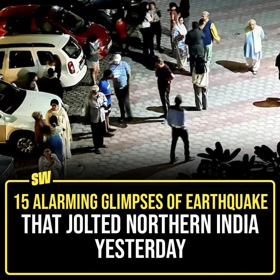 Last night, strong tremors of Earthquake were experienced in Northern India, including Delhi – NCR, with a magnitude of 6.5 on the Richter Scale, reported Reuters. Reportedly, the jolts were experienced in Turkmenistan, India, Kazakhstan, Pakistan, Tajikistan, Uzbekistan, China, Afghanistan, and Kyrgyzstan, with its epicentre in Afghanistan.

As the tremors were felt, panic-stricken residents were seen walking out of their houses to avoid any unforeseen danger. Tap the link in our bio to look at the glimpses of yesterday’s earthquake that news outlets and people have shared on social media.