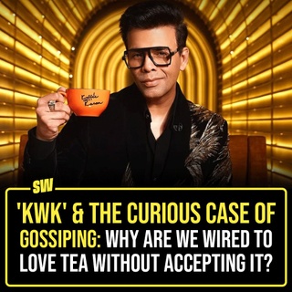 It’s funny when we try very hard to prove that we don’t care about things that are going on in other people’s lives. I wouldn’t go as far as to say that it’s normal to want ‘gossip’, but it’s how the human form functions. We are social animals and we cannot imagine not knowing what is it that’s happening around us. This is particularly true for a society like ours. It’s human nature to WANT the tittle-tattle, it’s also human nature to never accept that we like it. Say, a show like Koffee With Karan intrigues us all, but we almost never say it out loud.

Click the Link in Bio to read the Science behind gossiping and know why are we wired to love tea, without accepting it. 

✍: @manyailawadi 

#SWEditDesk #KoffeeWithKaran #KaranJohar