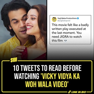 ‘Vicky Vidya Ka Woh Wala Video’ hit the screens this week. Check out what Twitter says about this mad-cap comedy featuring Rajkummar Rao, Triptii Dimri and a scandalous stolen CD.

@parulrajwanshi 

#SWEditDesk 

[ Vicky Vidya Ka Woh Wala Video, Rajkumar Rao, Tripti Dimri ]