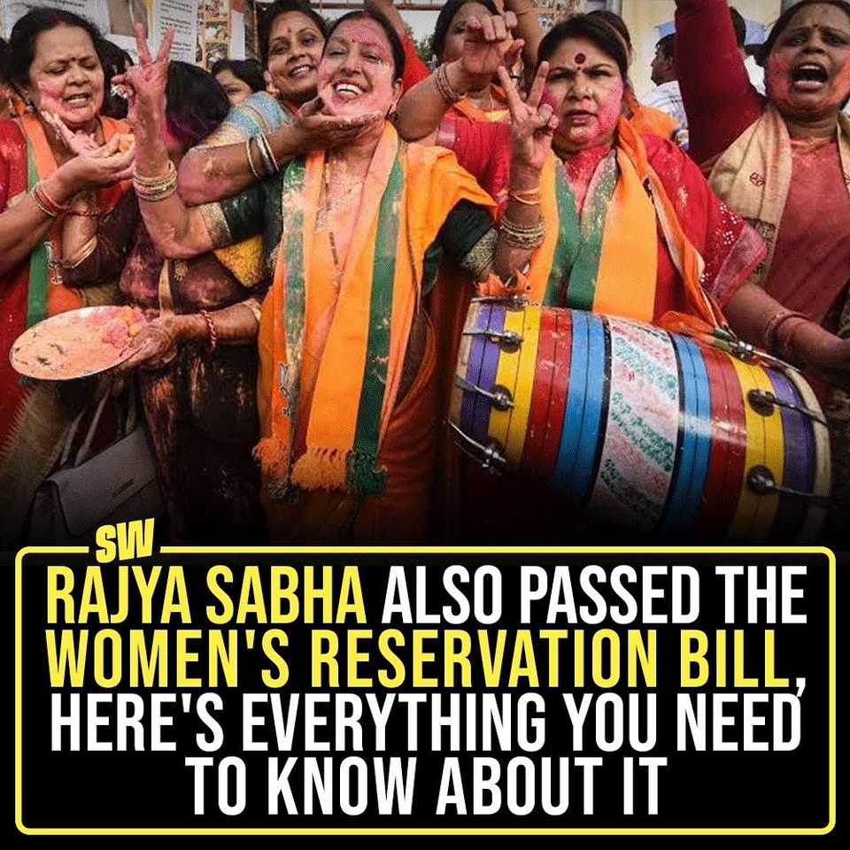 In a historic move, the Rajya Sabha also passed the Women's Reservation Bill yesterday after an 11-hour debate. Now that both Houses of the Parliament have passed the bill, it will become law. Click the Link in Bio to learn the key facts about the bill.
#SWEditDesk #WomenReservationBill