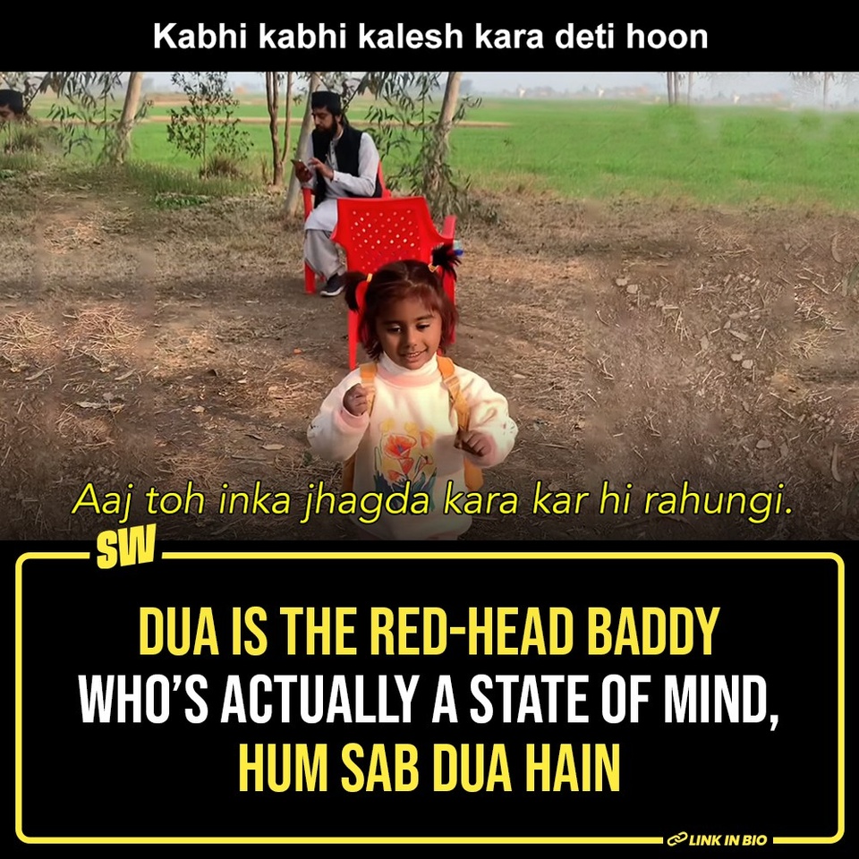 Dua is the new baddy in town. She’s here to change the world. Pari hoon main is her energy… and I LOVE IT. For those living under the rock, she’s the red-headed kid who is literally ruling the internet. This kid has a lot to say, and everything actually makes sense. Dua jo kehti hai sach kehti hai, sach ke siva kuchh nahin kehti hai. In a way, I relate with her. I feel seen, like I have never before.

If you think I’m just saying it, I have my reasons.

Click the link in the bio to read more.

#SWEditDesk

@manyailawadi