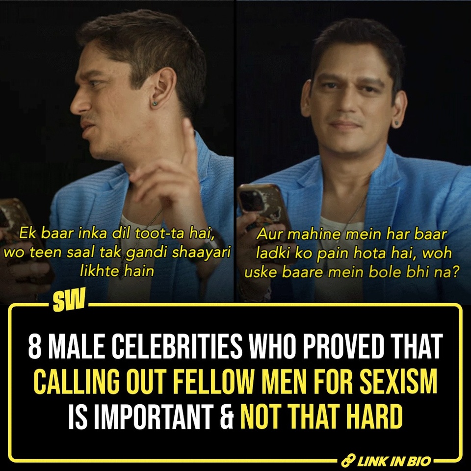 It's a man's world and even though we don't accept it, the truth doesn't change. Of course, when we talk about patriarchy or call it out, we wish for a world with equity. To make that happen, we need men just as much as we need women - just how feminism is important for both men and women. Fortunately, in this twisted world, there are some hopeful instances where men called out their peers on their misogyny.

Click the link in the bio to read about the instances when these celebrities to took a stand against their peers.

#SWEditDesk

@manyailawadi