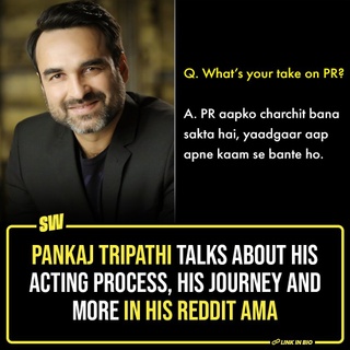 When one of the most talented actors and artists of our time says they’re about to drop an AMA on Reddit, of course, we’re going to pay attention. Pankaj Tripathi has done more than 40 films, his most notable and memorable performances were seen in movies and series such as Mirzapur, Gangs of Wasseypur, Sacred Games and Mimi (but to be quite honest, these are only the tip of the iceberg).

He hosted an AMA for his fans to ask him whatever they want, and that’s what they did. Click the Link in Bio to check out some of the questions Pankaj Tripathi has answered. 

#SWEditDesk #PankajTripathi #Reddit #RedditAMA #Bollywood