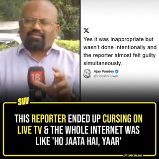 Delhi is getting hotter with each passing day and that's no joke. Last week, I had to drink cold drinks and chaas throughout the day to keep myself cool because the current scorching heat is nothing less than torture. So, when news reporter Ashmit hurled abuse while reporting live on the Patanjali Case, people mostly empathised.

Click the link in the bio to read more.

#SWEditDesk 

@aaliyahjainx