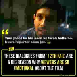 Every once in a while, we get a film that stays with us for days... months even. After finally getting to watch '12th Fail', I can confirm that the movie feels just like it. That even if it's a 2023 film, I want to talk about it, and at length. The film features some of the most powerful performances from last year. However, it's about a lot more - the dialogues, for one. '12th Fail' came bearing some very well-written dialogues, with scenes that were just as moving. Click the link in the bio to read more. 

#SWEditDesk