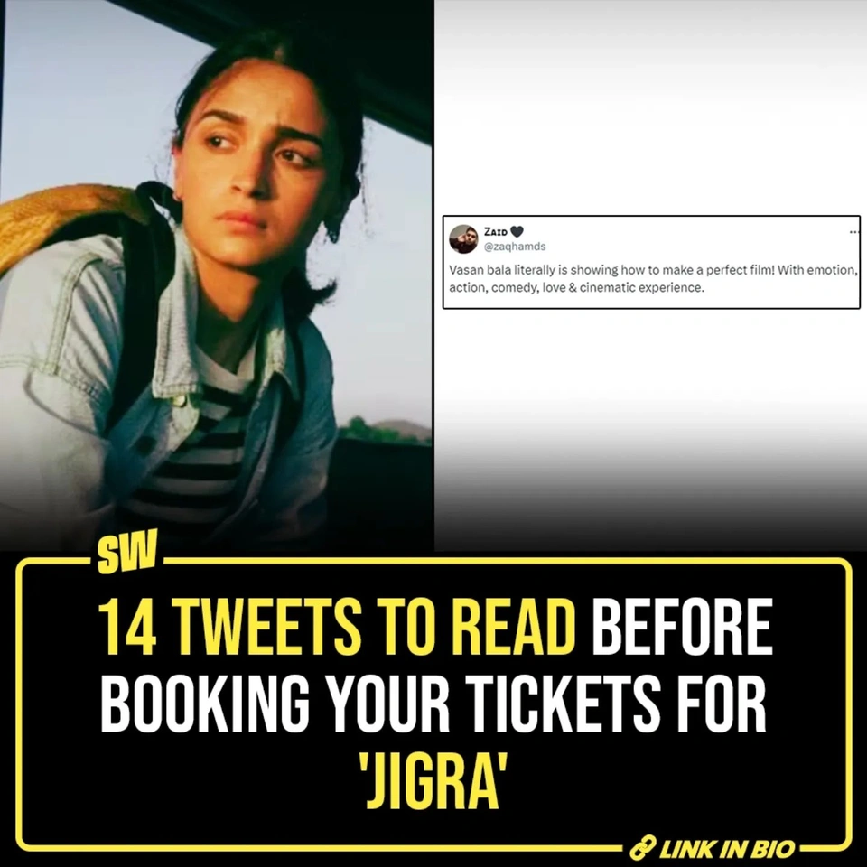 2024 has not been a particularly good year if you are a Bollywood enthusiast. The last release I was excited about, was ‘Stree 2’, which came two months ago, but now with the release of ‘Jigra’, it’s exciting times again. Here’s a compilation of what the netizens are saying about the Vasan Bala directorial, so you can decide whether to watch it in theaters.

@soumyasekhardas

#SWEditDesk

[ Jigra , Alia Bhatt , Vasan Bala ]