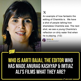 In an interview that I now struggle to remember, a filmmaker says, "On the edit table, a movie is made for the second time". That is the importance of the craft and people who pursue it.

With that as context, we look at Netflix's latest 'Amar Singh Chamkila'. The movie made me go through several feelings - some scenes made me smile, some made me cry and some were simply eye-opening. The film had a brilliant star cast and music album, but the one thing that stood out to me was its masterful editing.

From showcasing the 1984 riots through a song to depicting the protagonists as comic characters to add a dash of amusement in some scenes, the editing made the movie what it is - a cinematic gem - and, the person behind this is Aarti Bajaj.

#SWEditDesk

@aaliyahjainx