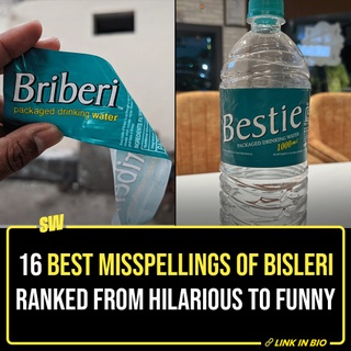 ‘Bhaiya ek Bisleri ki bottle dena.’ For us Indians, Bisleri is almost synonymous with packaged water. So much so, we don’t ask for paani ki bottle at shops but Bisleri instead.

If you’ve ever traveled in trains, you probably noticed that you were sold a water bottle from the brand Bisleri, except it wasn’t actually Bisleri. It was probably some dupe that upon closer inspection, you’d see is misspelled. 

The truth is that though they’re shady, the dupes are laughable and actually pretty great entertainment. So, we’ve ranked misspelt Bisleri labels from hilarious to funny. 

Click the Link in Bio to check them out because even the worst ones will make you laugh.

#SWEditDesk #Bisleri