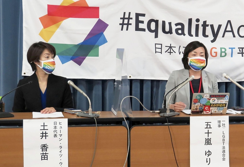 Japanese sexual minority groups and their supporters, in a last-ditch effort to get long-sought equality legislation passed before the Tokyo Olympics, submitted requests on Friday to the governing Liberal Democratic Party, whose conservative members have stalled the bill. The groups also have widened their campaign to gain corporate support for their cause in hopes of pressuring Prime Minister Yoshihide Suga's pro-business party to support the legislation. "In order to protect the lives and livelihood of sexual minorities, enacting a LGBT law that states discrimination is not tolerated is an indispensable first step," said Kane Doi, Japan director for the New York-based group Human Rights Watch. "An enactment of such a law in Japan ahead of the Olympics is also necessary for the international community," Doi said, adding that Japan needs to demonstrate its commitment to ensuring equality for LGBTQ athletes, journalists and other participants in the Olympics, set to begin July 23. Support and awareness of sexual diversity has slowly grown in Japan, but there is still a lack of legal protections for lesbian, gay, bisexual and transgender people. Japan does not legally recognize same-sex partnerships, and LGBTQ people often suffer discrimination at school, work and even at home, causing many to hide their sexual identities. Tap link in bio to continue on @EDGEmedianetwork ????️‍? (?: Yuri Igarashi, right, a co-chair of the Japan Alliance for LGBT Legislation speaks at a press conference in Tokyo / Kyodo News via AP)