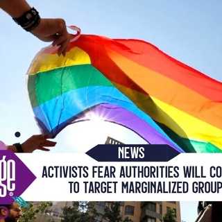 Nour never felt entirely safe as a #queer person in #Lebanon. But in the past few years, the 25-year-old pharmacist had begun letting his guard down, meeting with friends in LGBTQ-friendly spaces in Beirut and even performing in drag shows. He now opts to stay at home, fearing for his safety more than ever after a wave of anti-LGBTQ hate speech that followed last month's decision by the Lebanese Interior Ministry to shut down any events aimed at promoting "sexual perversion." ⁠
⁠
Tap link in bio to continue on @EDGEmedianetwork⁠
?️‍?❤️??⁠
?: AP